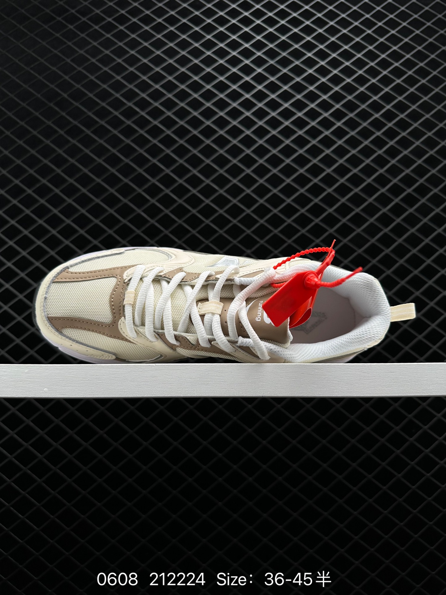 NB/New Balance MR530